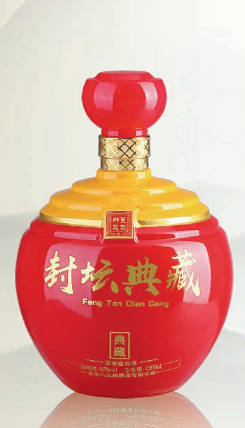 酒壇-022 1500ml